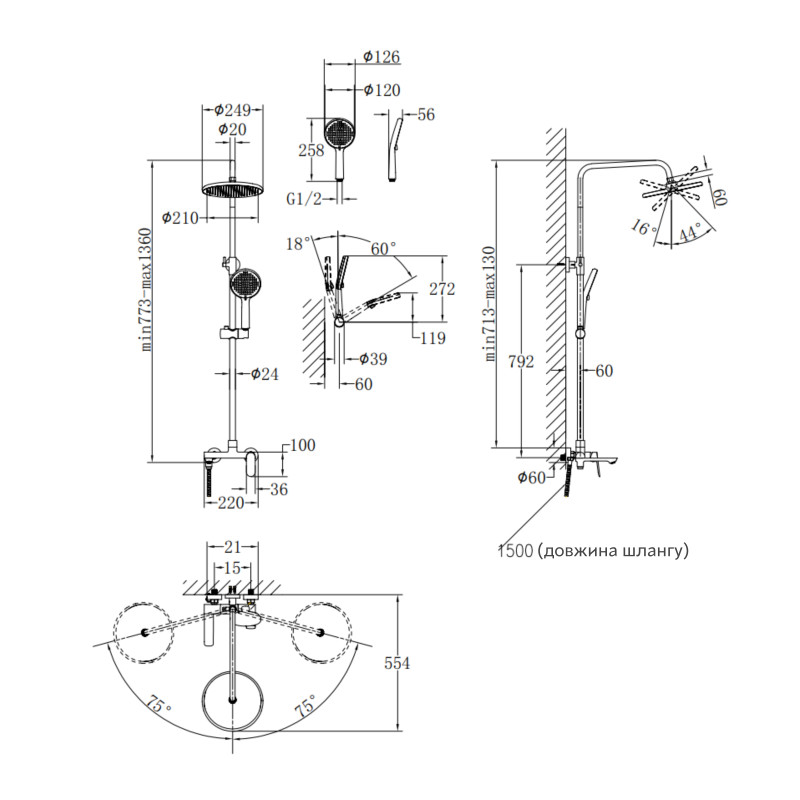 Qtap Душова система універсальна Evia на три споживача (з виливом) QTEVI111CRM47583 Chrome
