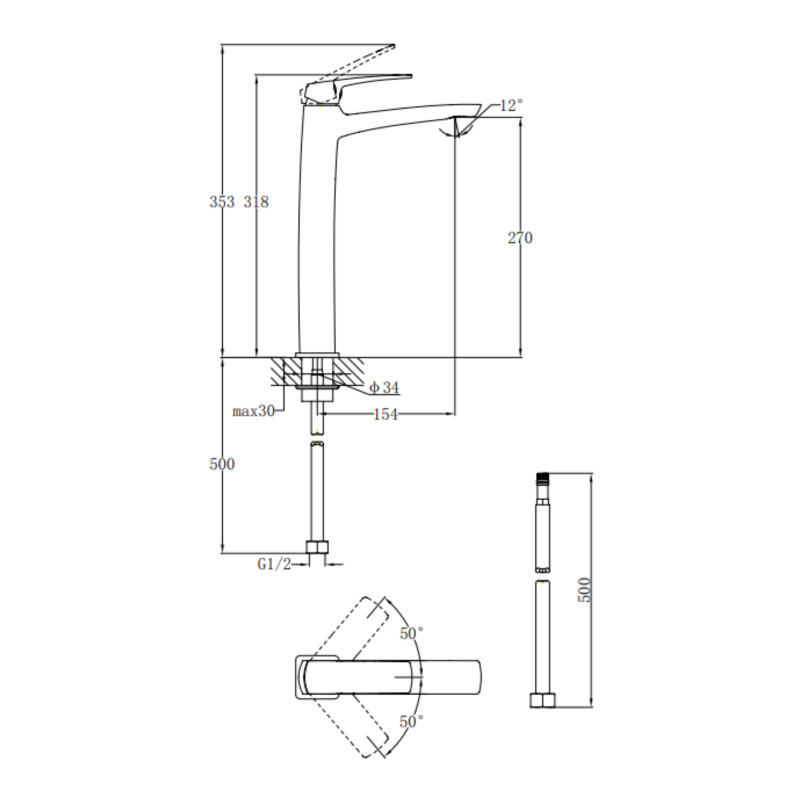Qtap Змішувач для раковини Tern високий QTTER269CRM47585 Chrome