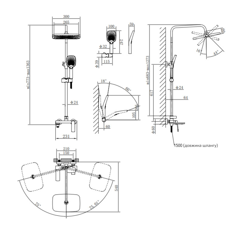Qtap Душова система універсальна Tern на три споживача (з виливом) QTTER1112CRM47592 Chrome