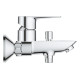 Grohe BAULOOPнабір змішувачів для ванни (23762001+23603001+26748003), (UA123215M1)