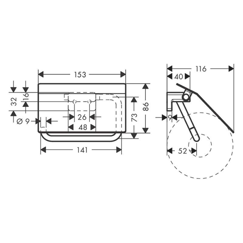 Hansgrohe Тримач туалетного паперу ADDSTORIS 41753670, чорний, (41753670)