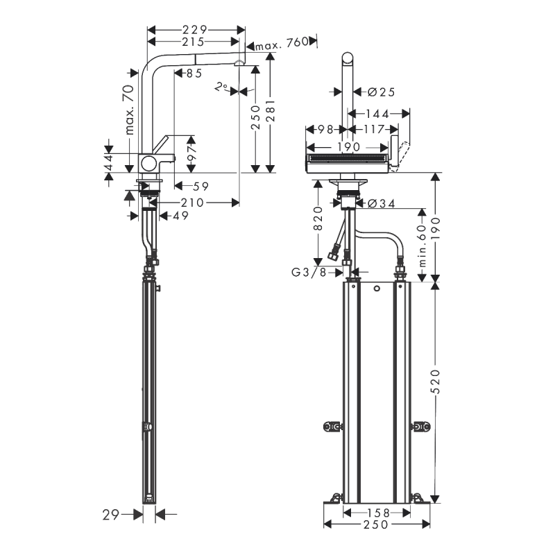 Hansgrohe AQUNO SELECT M81 смеситель для кухни, однорычажный, 250, с вытяжным изливом, 2jet, sBox, черный матовый, (73830670)