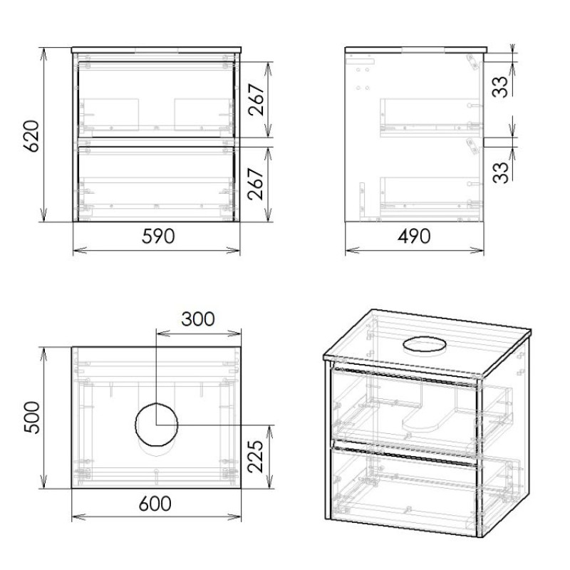 IMPRESE NETKA комплект меблів 60см, колір дуб: тумба підвісна, зі стільницею, 2 ящика + умивальник накладний, (f3201Dr)