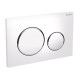 Geberit SIGMA20 ROUND смывная клавиша для двойного смыва, белый/ глянцевый хром, (115.882.KJ.1)