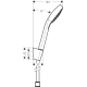 Hansgrohe Croma Select E Vario Porter Ручной душ, с держателем и шлангом1,6м, цвет белый, (26413400)