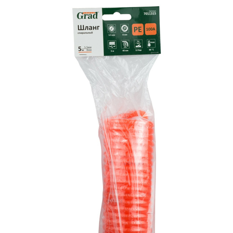 Труба медная Sanco KME твердая 28x1.0