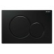 Geberit SIGMA01 ROUND змивна клавіша для подвійного змиву, чорний, (115.770.DW.5)