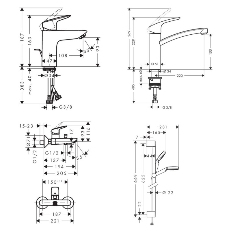Hansgrohe LOGISнабір змішувачей для ванни, умивальник 100 + кухня (7110000+7140000+26533400+31806000), (1312019)