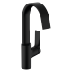Hansgrohe VIVENISзмішувачдля умивальника 210, поворотний,чорний матовий, (75032670)