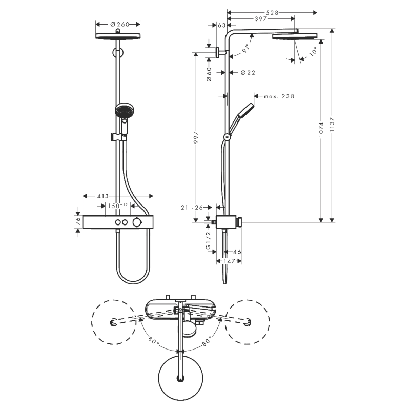 Hansgrohe PULSIFY S Showerpipe душевая система 260 с термостатом, EcoSmart, цвет шлифованная бронза, (24221140)