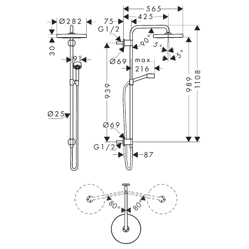 Axor ONE душевая система 280 1jet, без смесителя, шлифованная бронза, (48790140)