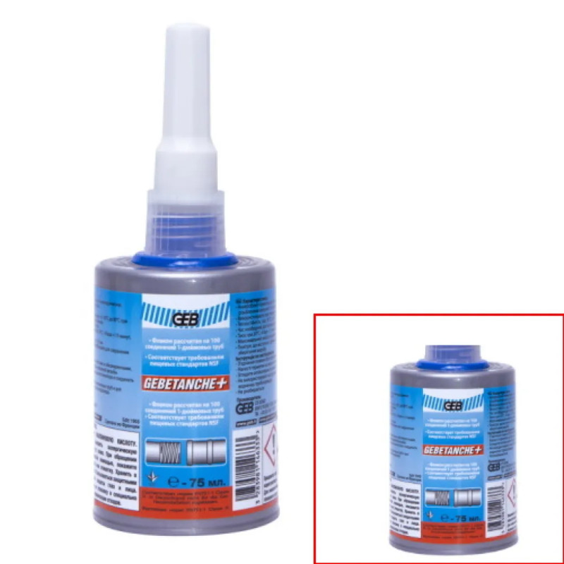 GEB Жидкость для паковки Gebetanche 75 мл (114633)