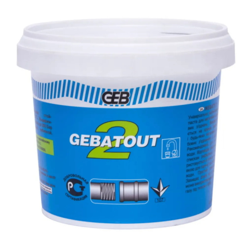 GEB Паста для паковки Gebatout 2 500 г (банка) (103100)