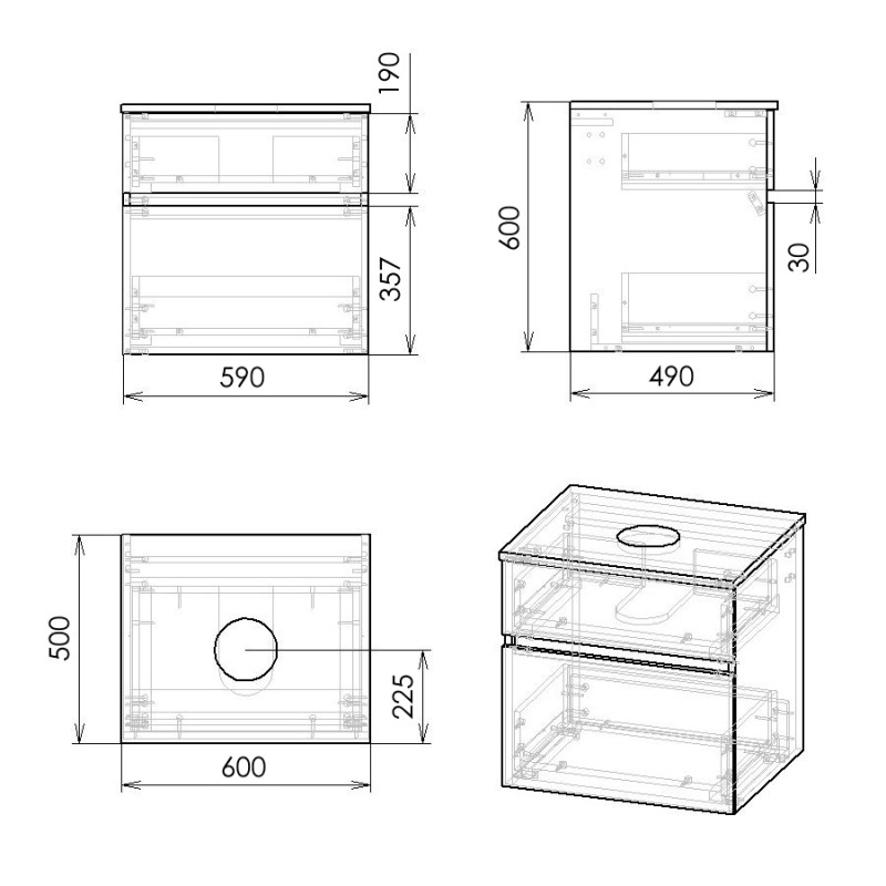 IMPRESE BLATNA L комплект меблів 60см, білий: тумба підвісна, зі стільницею, 2 ящики + умивальник накладний, (f32008W)