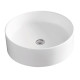 IMPRESE умивальник накладний 47*47*16,5 см круглий, (i11069)