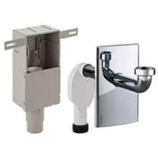 Geberit Сифон для раковини вбудований (151.120.21.1)