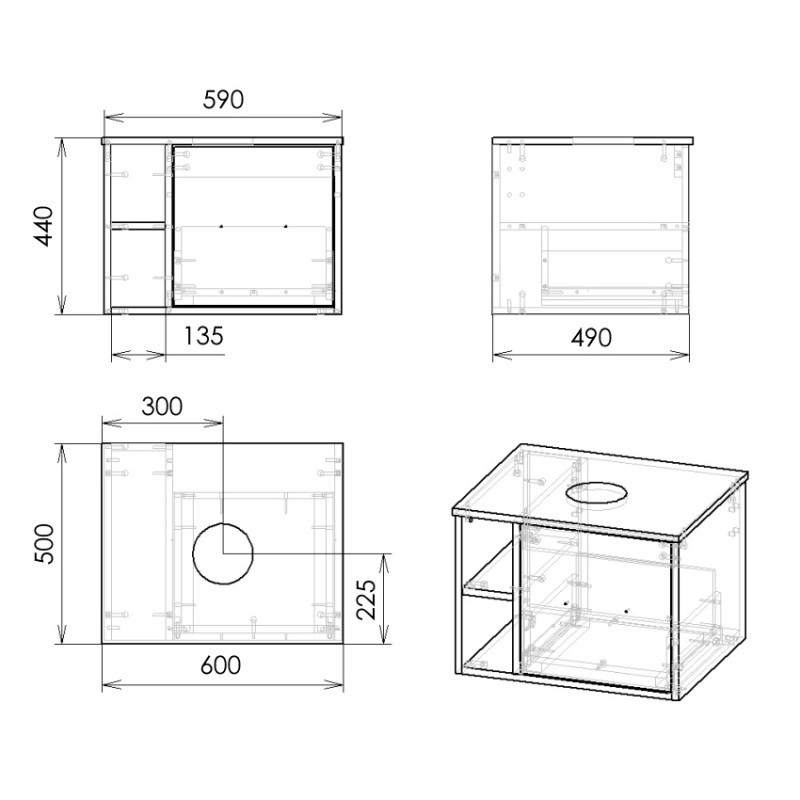 IMPRESE VYSKOV комплект меблів 60см, білий:: тумба підвісна, зі стільницею, 1 ящик + умивальник накладний арт i11057, (f3205W)