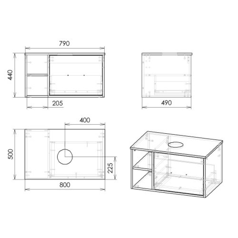 IMPRESE VYSKOV тумба 80см подвесная, со столешницей, 1 ящик, белая, (f3215W(1))
