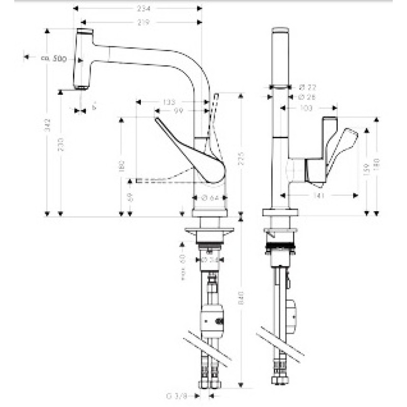 Axor Citterio Select Смеситель для кухни, однорычажный, с выдвижным душем, цвет шлиф. золото, (39861250)