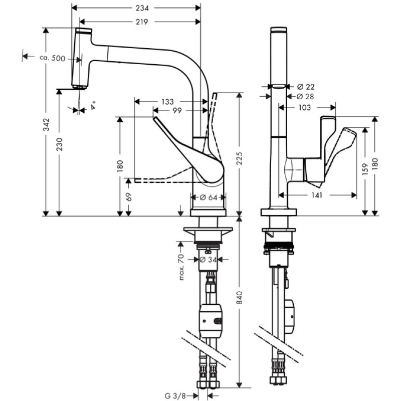 Axor Citterio Select Смеситель для кухни, однорычажный, с выдвижным душем, хром, (39861000)