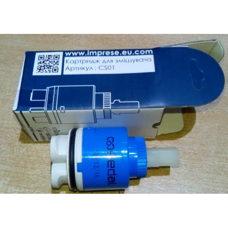 IMPRESE Картридж Sedal (EN-35C/D), (CS01)