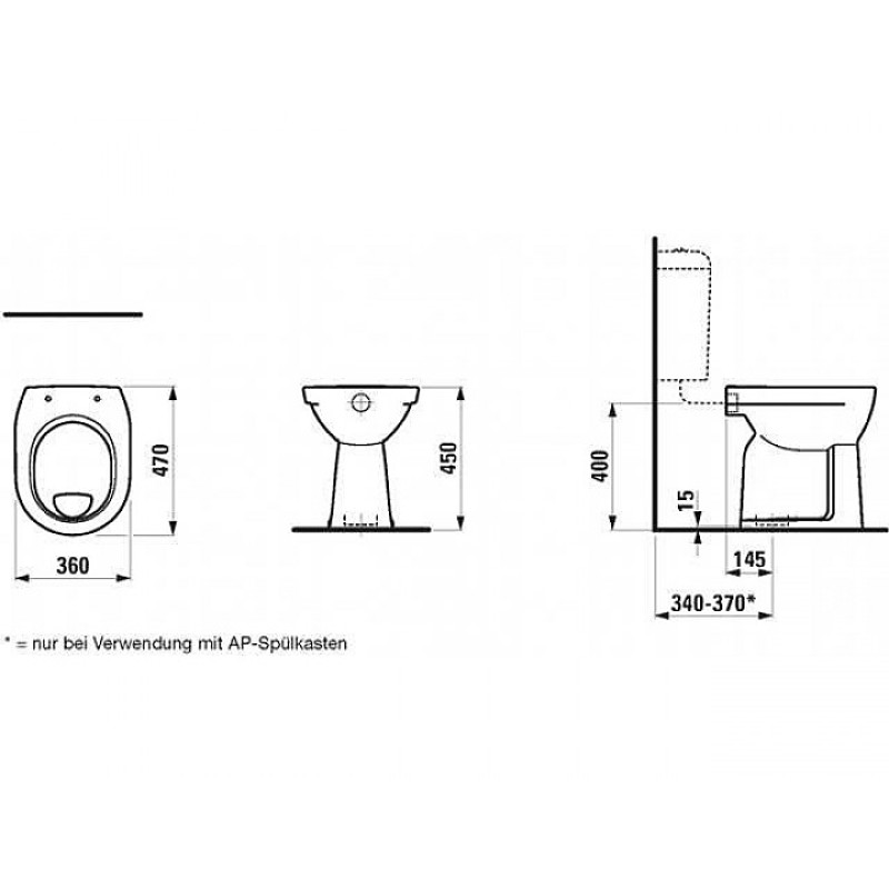 Laufen PRO унiтаз 450*360*470мм, напольний, змив горизонтальныий, (H8259570000001)