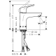 Hansgrohe Focus Змішувач для раковини, одноважiльний, без зливного гарнитура, LowFlow, хром, (31513000)