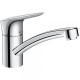 Hansgrohe Logis120 Смеситель для кухни, однорычажный, (71830000)