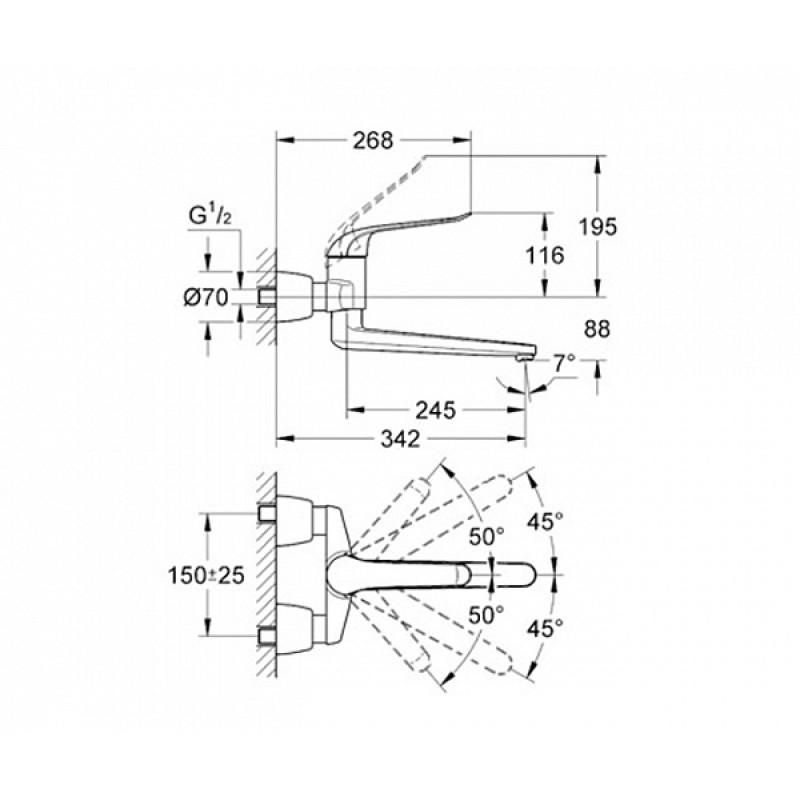 Grohe Euroeco Special Смеситель для раковины, однорычажный, (32775000)