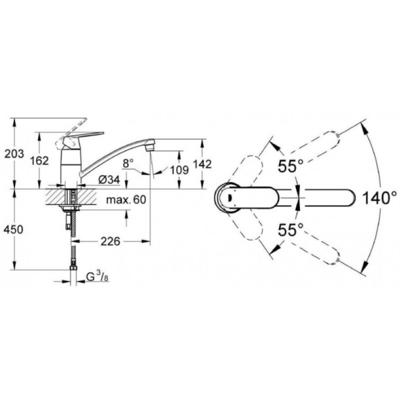 Grohe Eurosmart Cosmopolitan Смеситель для кухни, однорычажный, (32842000)