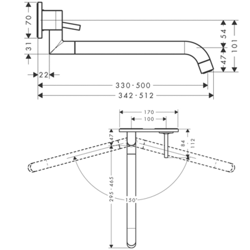 Axor Uno2 Смеситель для кухни, однорычажный, (38815800)