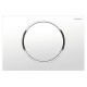 Geberit SIGMA10 ROUND змивна клавіша, для змивання/ зупинки змивання, білий/ глянцевий хром, (115.758.KJ.5)
