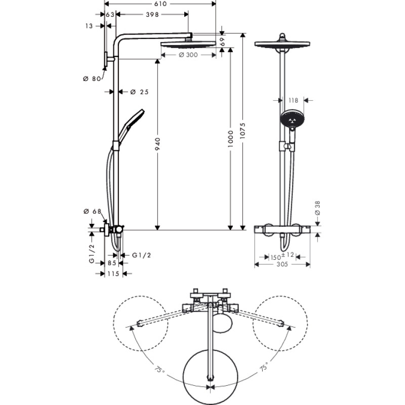 Hansgrohe Raindance Select S 300 2jet Душова система з термостатом, (27133000)