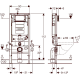 Geberit Duofix Монтажный элемент для подв. унитаза,с соединением для удаления запахов, для смывных клавиш Sigma, (111.370.00.5)