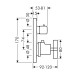 Axor Citterio Термостат СМ, з запірним / перемикаючим, (39725000)