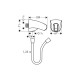 Hansgrohe Porter E Держатель со шлангом Isilfex B 1250 мм, (27507000)