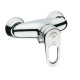 Grohe EUROPLUS-Смеситель33577000в душевую кабину, (33577000)