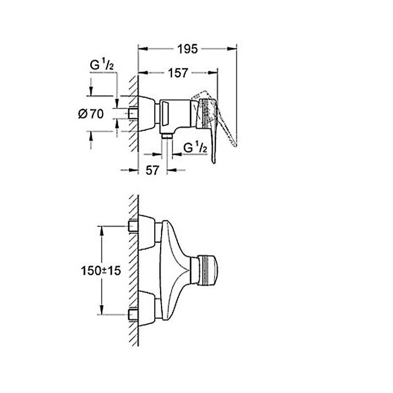 Grohe EUROPLUS-Смеситель33577000в душевую кабину, (33577000)