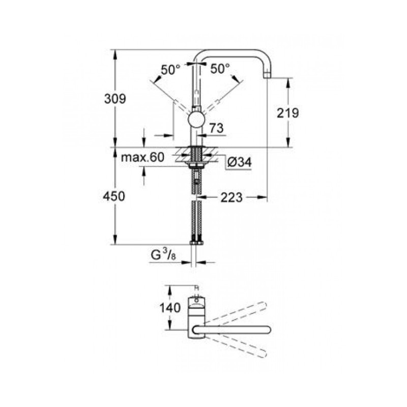 Grohe MINTA-смеситель однорычажный для кухни (гибкая подводка), хром, (32488000)