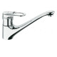 Grohe EUROPLUS-Смеситель однорычажный для кухни (гибкая подводка), хром, (33930000)