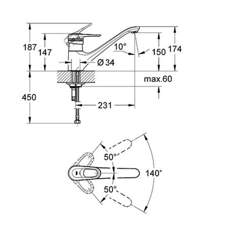 Grohe EUROPLUS-Смеситель однорычажный для кухни (гибкая подводка), хром, (33930000)