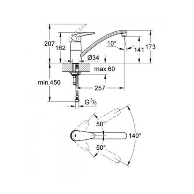 Grohe EURODISC NEW-смеситель однорычажный для Кухни (Гибкая подводка), хром, (33770001)