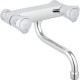 Grohe Costa L Смеситель для кухни, двухвентильный, (31182001)