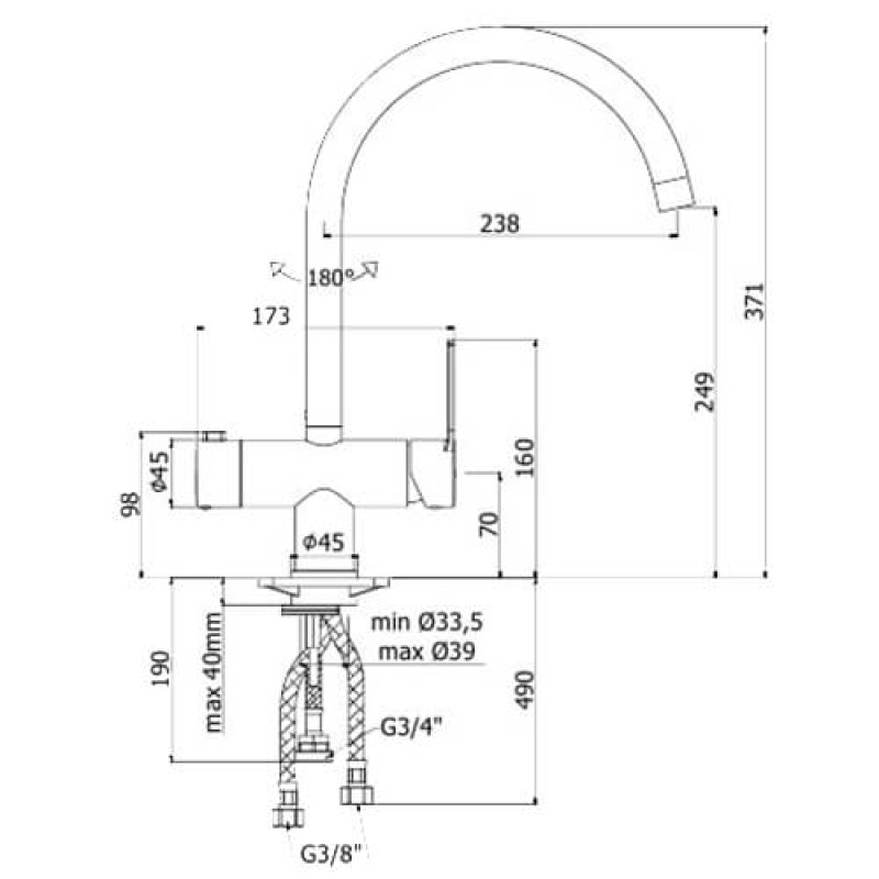 Paffoni Змішувач для кухні Ringo RIN 184 CR хром (RIN184CR)
