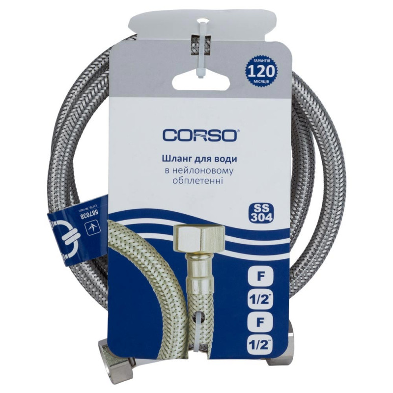 Corso Шланг для води 1/2" ВВ 100см XA-3110 (9690610)