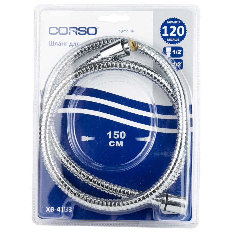 Corso Шланг для душа 1/2" хромований з підшипником 150см XB-4133 (9691911)
