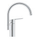 Grohe QuickFix Start Однорычажный смеситель для мойки (30469000)