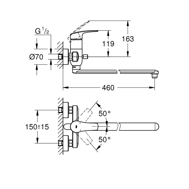 Grohe Eurosmart New Одноважільний змішувач для ванни (23992003)