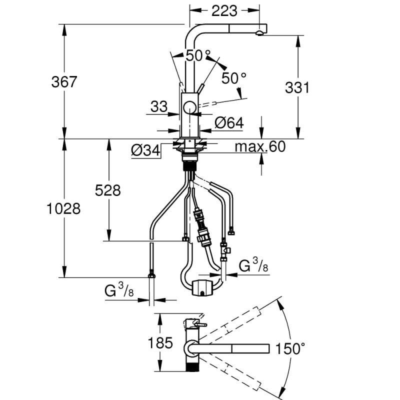 Grohe Blue Pure Minta Смеситель для фильтра с выдвижным аэратором (30601DC0)