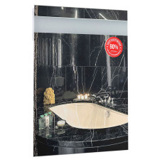 Аквародос Зеркало "ЭЛИТ" 60 см (7023)